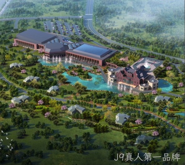 沈阳全运会会议接待中心